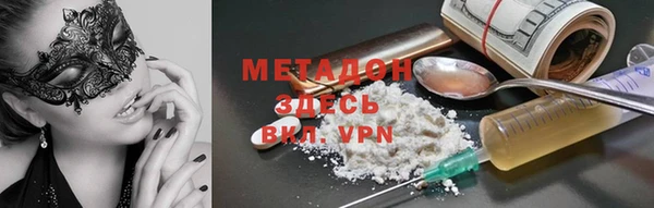 MESCALINE Богданович