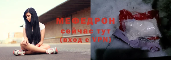 a pvp Богородицк